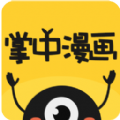 name