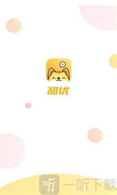 甜优陪玩