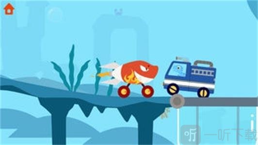 恐龙碰碰车