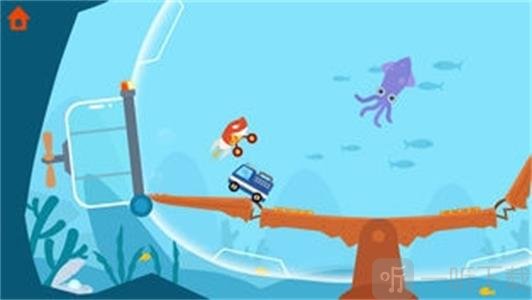 恐龙碰碰车