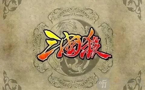 三国杀十周年守卫校花攻略大全 十周年守卫校花玩法套路分享