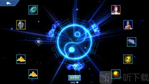 少侠留步
