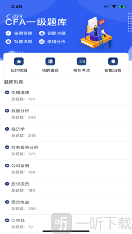 融悦教育
