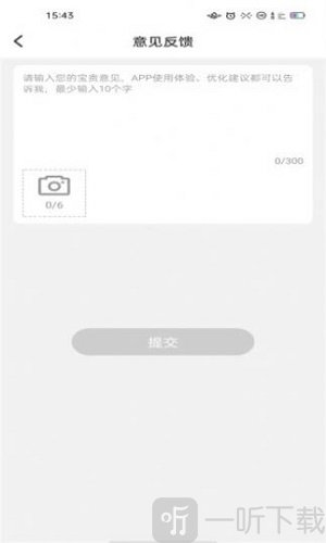库拉索