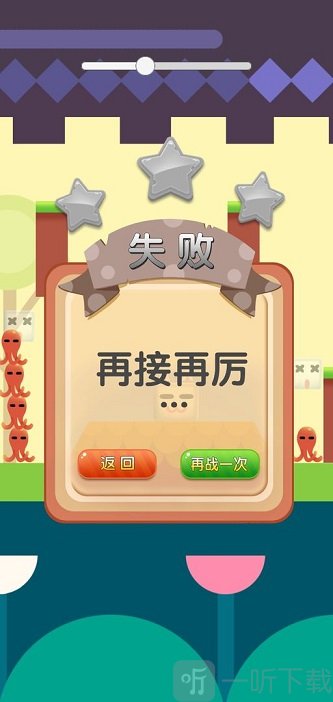 方块猫