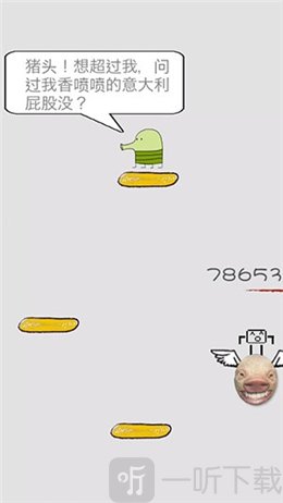 蠢蠢喵星大冒险