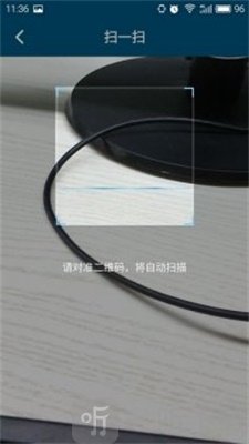 海洋分期app