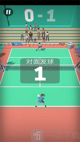 网球大师