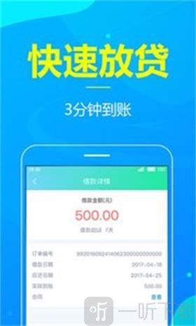 新网花