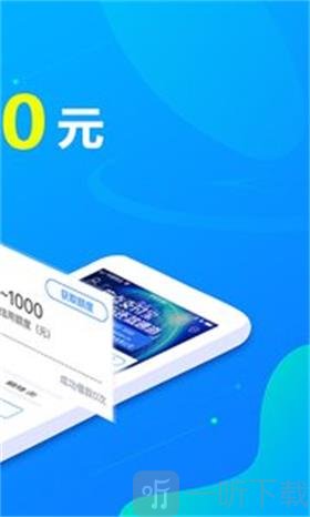 新网花