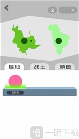 像素终结战场
