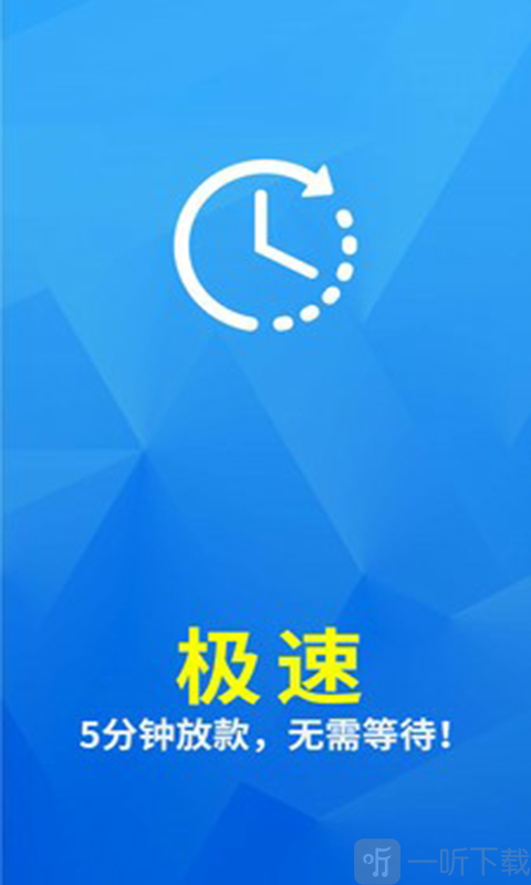 梦享花
