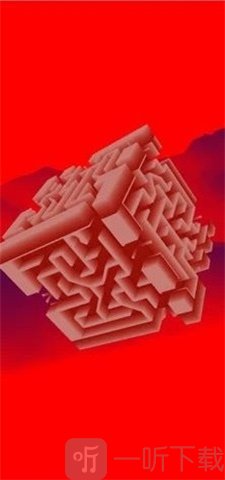 魔方迷宫