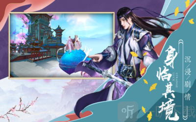 书剑云庭