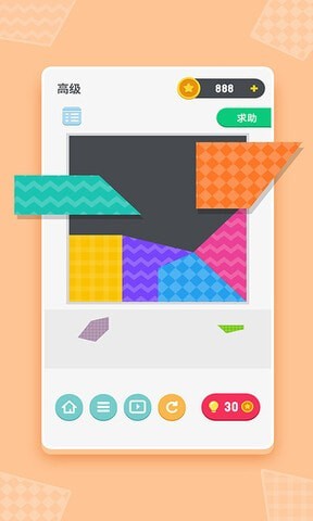 休閑小游戲盒子