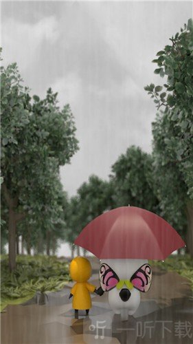 下雨的回家路