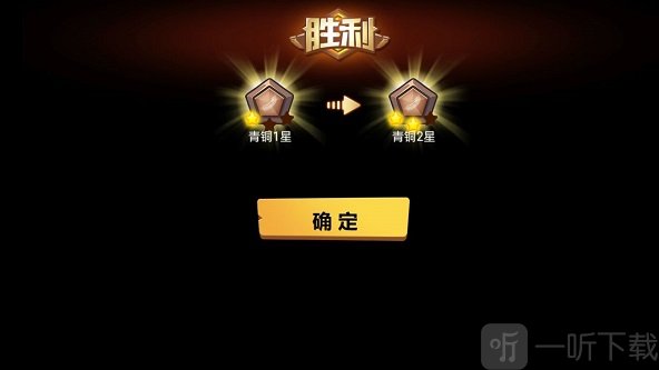 最强复仇者