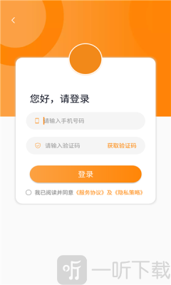 训美驾培