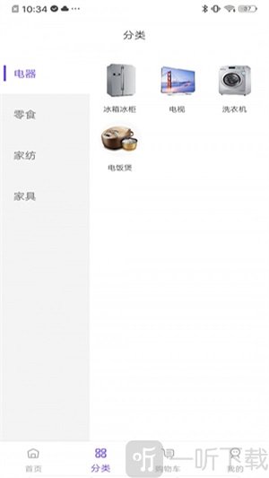 优创拼拼