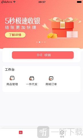 板栗狗
