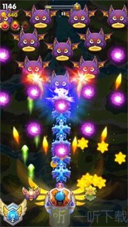 天空冠军银河太空射击