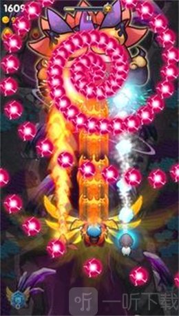 天空冠军银河太空射击