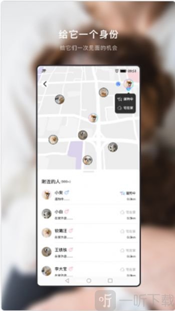 小它社区