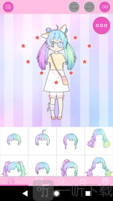 装扮女孩