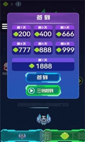 暴打方块君