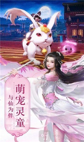 灵域修仙之神魔战场