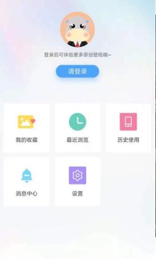 小鸟壁纸