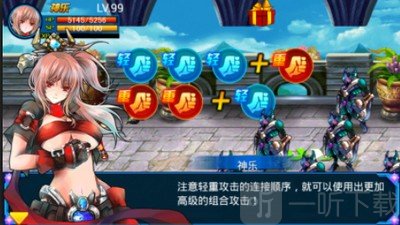 掌上拳皇