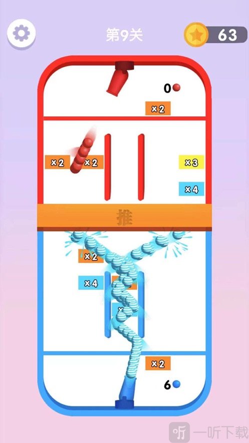 球球乱弹
