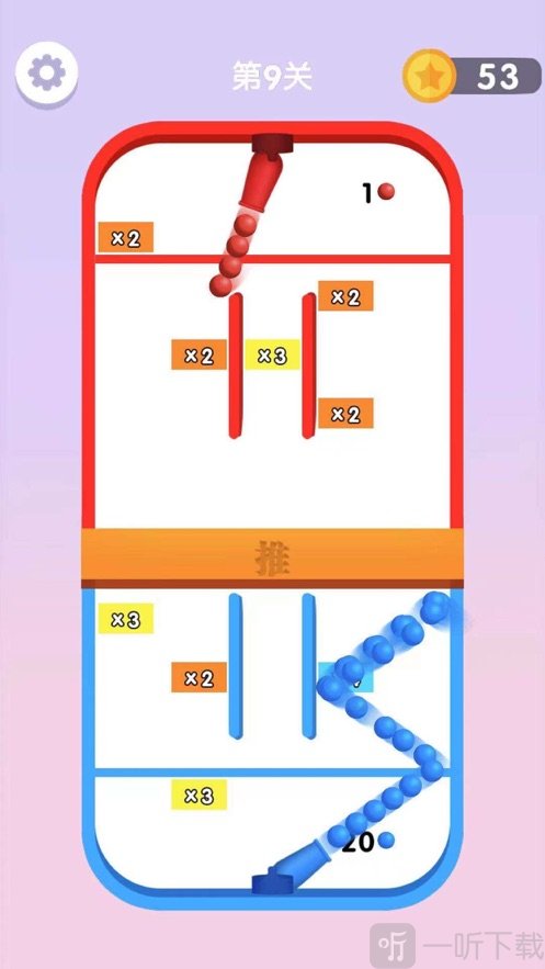 球球乱弹