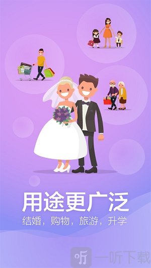 17嗨
