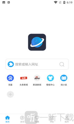 看世界