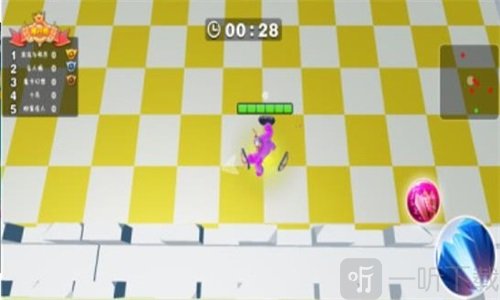 暴走果冻人