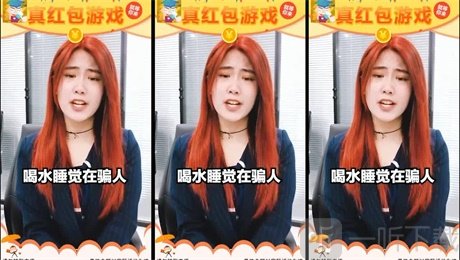 快點擦一擦