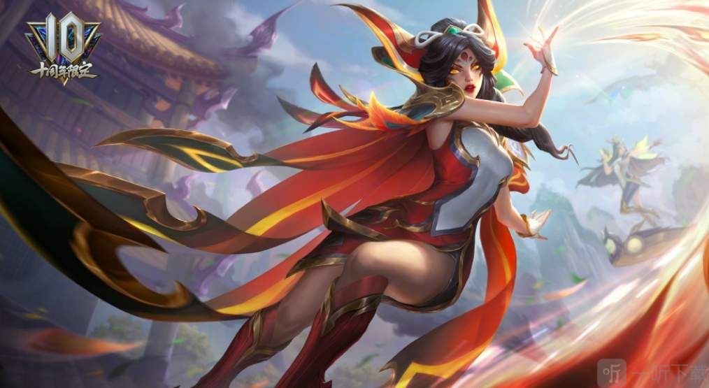 英雄联盟十周年皮肤怎么领 十周年皮肤领取地址分享