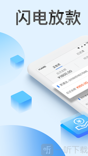 今日必放