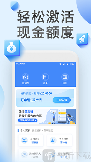 今日必放