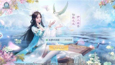 荡剑九州