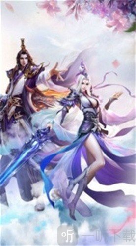 鸿蒙神道