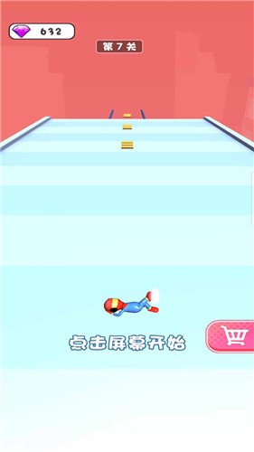 撐桿酷跑