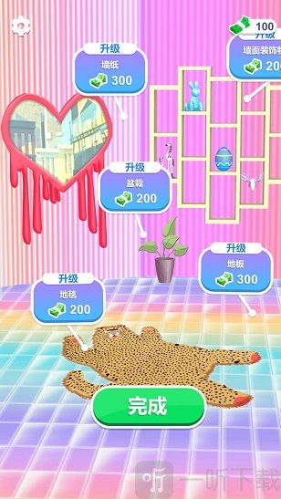 捏娃姐最强