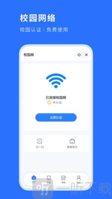 糕糕