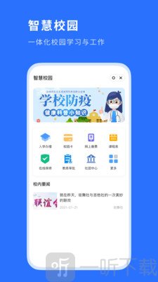 糕糕