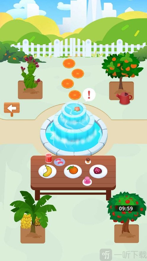 流氓兔餐厅
