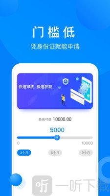 小麋鹿
