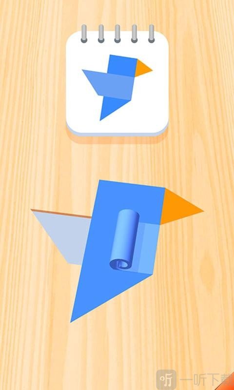 3D创意拼贴